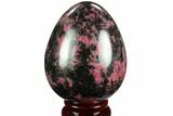Polished Rhodonite Egg - Madagascar #124122-1